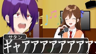 絶望的に歌がヘタなＪＫがマジ草ＷＷＷＷＷＷＷＷＷＷＷＷＷＷＷＷＷＷＷＷＷＷＷＷ