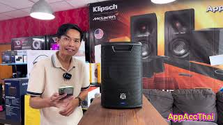 รีวิว ลำโพงบลูทูธ WHARFEDALE PRO EZ-8A โดย AppAccThai