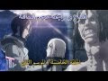 انطباع و مراجعة انمي هجوم العمالقة الموسم الثاني الحلقة الخامسة
