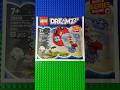 Видеообзор на Лего набор полибег 30698 Лего Дримс Lego лего обзорлего Dreamzzz Видеообзор на Лего набор полибег 30698 Лего Дримс Lego лего обзорлего Dreamzzz