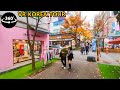 [4K 360° WALK] 가을날 오후 보정동 카페거리 산책 - Bojeong-dong Cafe Street, Yongin City, Korea VR walking tour