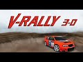 Vrally 3d java game fishlabs 2008 full walkthrough