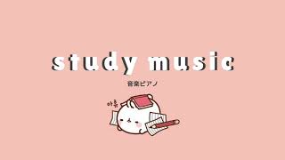 1 hour of kpop piano music | s t u d y \& r e l a x | September 2019