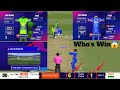 NEED 1 Ball 6 Runs😱 | Who's Win🌟 | Latest t20 World cup jersey😍 #viral #like #comment #follow#game 