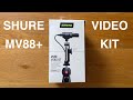 【SHURE（シュア）】MV88+ VIDEO KIT（ビデオキット）、開封とテスト。あるミニマリストの、 iPhoneでの動画撮影方法のアップデート。