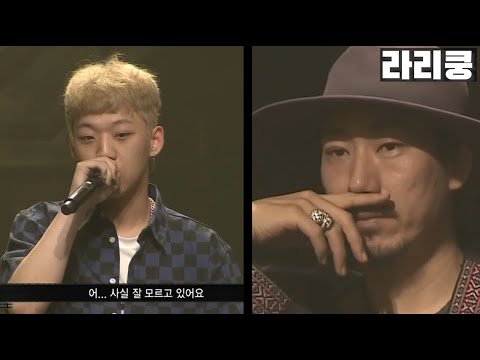 Yang Hong-won, Tiger JK's lesson on 'responsibility'