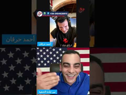 خروم نظرية التطور جورج بول