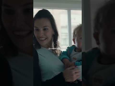 Случилась послеродовая депрессия...Как вам колкий намек мужа?«Тайга»
