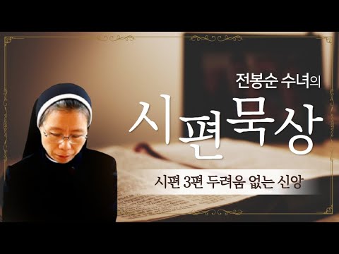 영상썸네일