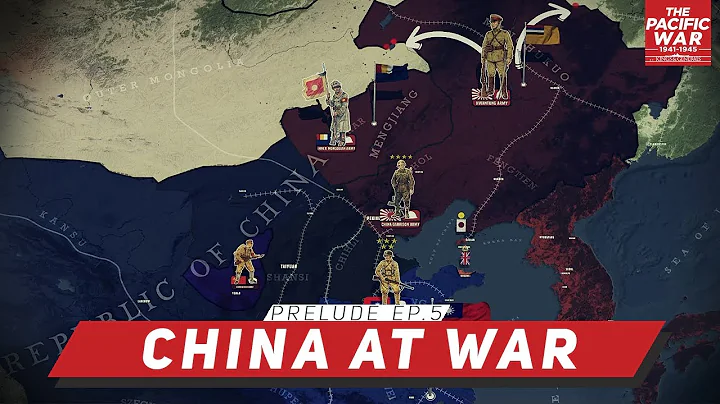 China at War - Pacific War #0.5 DOCUMENTARY - DayDayNews