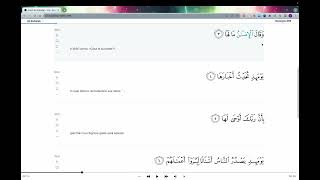 quran.com volume control test