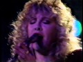 Stevie Nicks - Gold Dust Woman Live - 11-28-1981 The Roxy