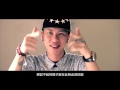 Kenzy (頑童MJ116)- 提示 Ft. J.Sheon Official Music Video