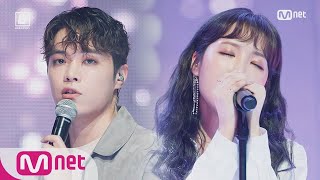 BREAKERS [2회]′환상의 하모니′ 미아 - ♬DEAR (feat. 에디킴) @1차 배틀 180427 EP.2