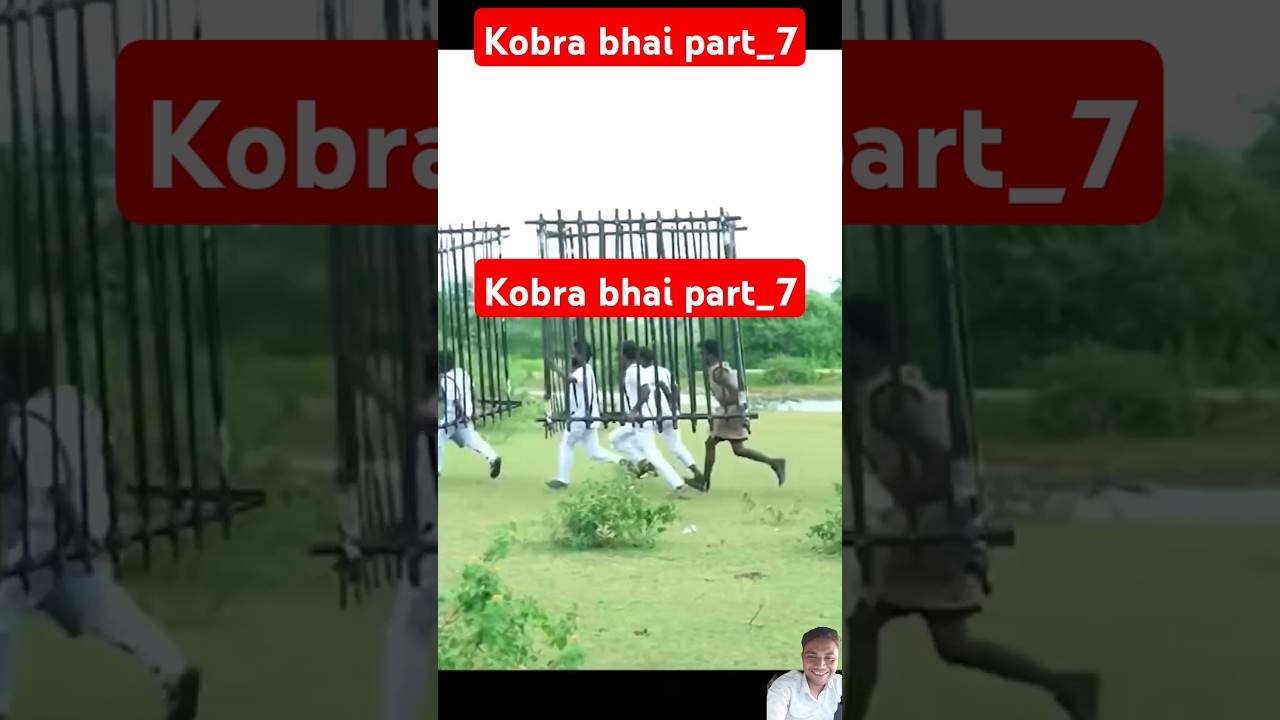 Kobra bhai part_7 #shorts #funny #surajrox #kaidicomedy #kaidi #kaidicomedyvideo #surajroxkaidivideo