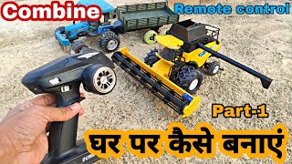 How to make a Combine Remote Control at Home Part-1