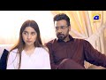 Muqaddar | Episode 30 Promo | Monday at 08:00 PM only on HAR PAL GEO