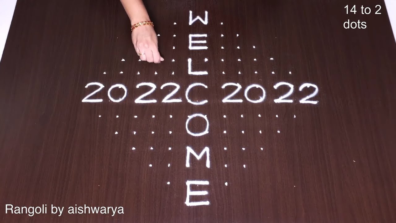 Welcome 2022 Kolam With Dots