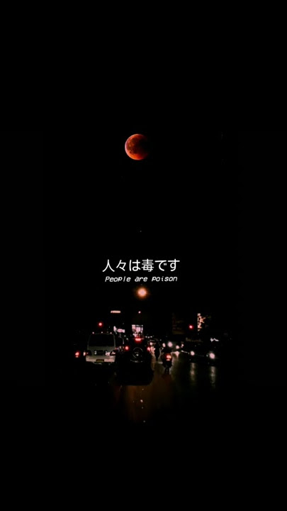Story WA - good night