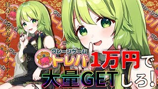 森中花咲、Youtube、ライブ、live、ユーチューブ