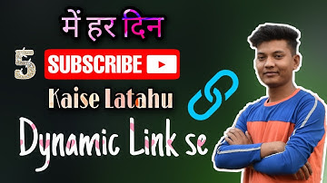 How To Create Dynamic Link Of Youtube Channel | Dynamic Link Kaise Banaye | Get More Subscriber