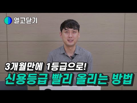 내일배움카드 신청방법