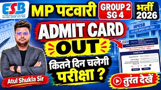 Admit Card Out Mp Group 2 Sub Group 4 Examपटवर परवश पतर जर Mp Patwari Admit Card