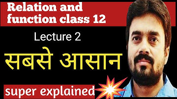 🔴 Class12 math chapter 1/सम्बंध तथा फलन कक्षा 12/12th Maths Exercise 1.1/12th maths chapter 1/part 2