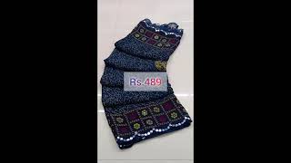 Mirror Work Cut Work Gerorgate Saree