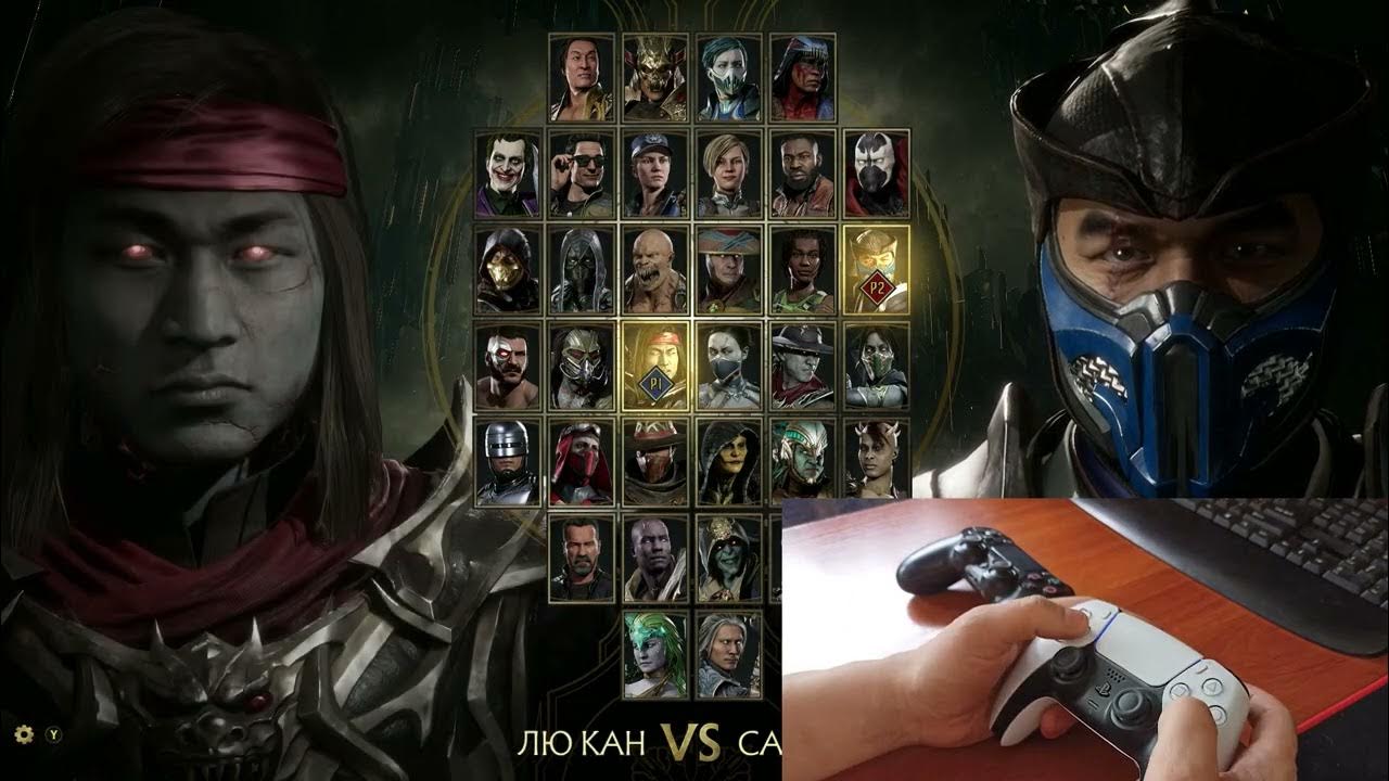 подключение dualsense к android подключение dualsense к android