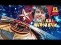 好莱坞电影台HMC(Hollywood Movie Channel)《七月寿星汤姆克鲁斯动作电影系列》宣传片