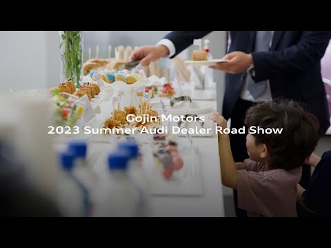  고진모터스 2023 Summer Audi Dealer Roadshow