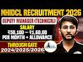 NHIDCL Deputy Manager Recruitment 2026 | Salary &amp; Allowances | Through GATE | Complete Details