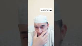 هل يجوز حلق شعر البطن إسمع الجواب