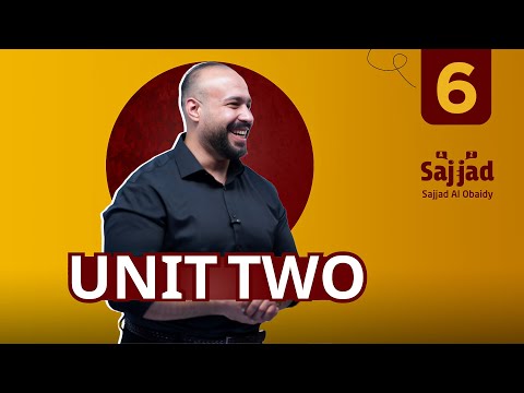 سادس اعدادي الوحدة الثانية أسلوب الاقتراحات Suggestions مراجعة للعروض