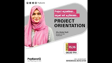 Psychology Degree Dissertation / Project Orientation | Part 1| IGNOU & Calicut University| PsyQuesta