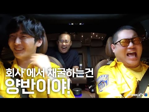 <strong>회사</strong> 숙소에서 작업장(?) 돌리다가 bj 데뷔한 <strong>썰</strong>