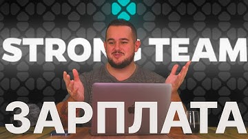 Сколько на самом деле зарабывает тестировщик