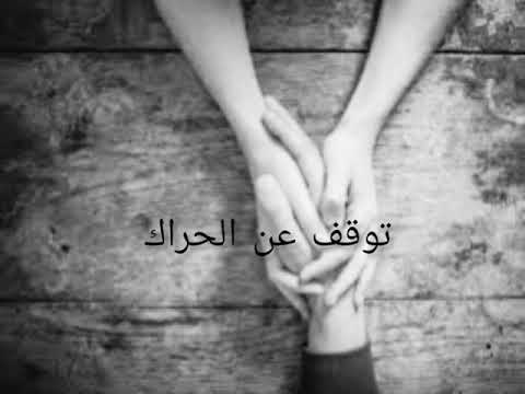 مذكرات ممرضة في زمن الكورونا لمسة