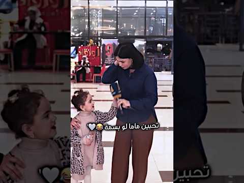 تريد تنطي بيبي ال علي عذاب فاطمة قيدار اكسبلور مشاهير فاطمه قيدار ستوريات شعر اغاني