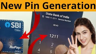 SBI PIN GENERATION