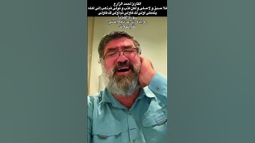 القارئ أحمد الزارع| فلا صدق و لا صلى و لكن كذب وتولى| سورة القيامة | رواية ورش عن نافع |مقام نهاوند