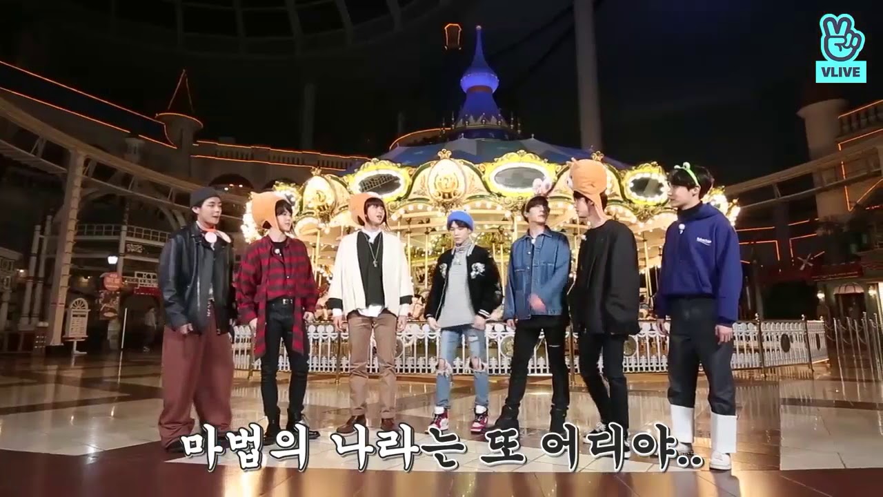 Traveling] 180506 Welcome To The Land Of Adventure & Magic, Lotte World! |  Bts Army Indonesia Amino Amino