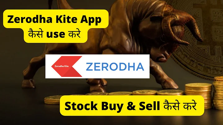 Zerodha trading tutorial | Zerodha App कैसे Use करें | Intraday, GTT