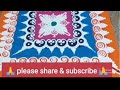 Rangoli for all festival#