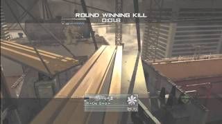 MW2 A Nice Kill Cam
