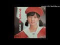 Rie Hatada - ターミナル