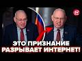 😮Путин ЗАПРЕТИЛ публиковать это ВИДЕО! Покажите эфир РОССИЯНАМ. Посмотрите, что ВСПЛЫЛО. ОСЫЧЕНКО