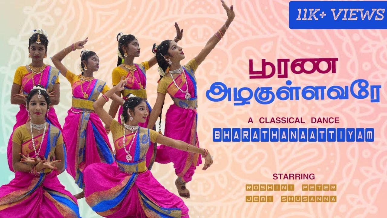 POORANA AZHAGULLAVARAE  CHRISTIAN CLASSICAL DANCE  CORNERSTONE REVIVAL MISSION