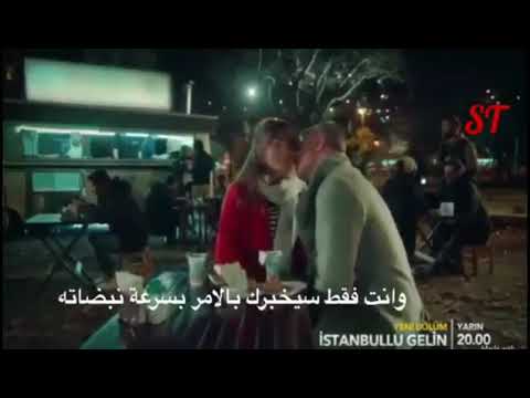 مسلسل عروس اسطنبول الحلقة 26 اعلان 2 مترجم للعربية